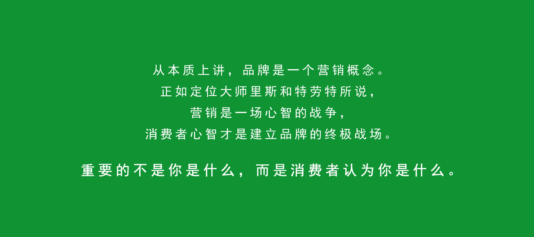 食品品牌营销策划设计，食品企业营销策划，食品包装营销策划设计，食品包装设计公司，鸡精包装设计，上海包装策划设计公司，鸡粉包装设计，鸡汁包装设计